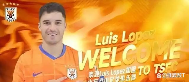 欧洲外援将为球队带来更多变化