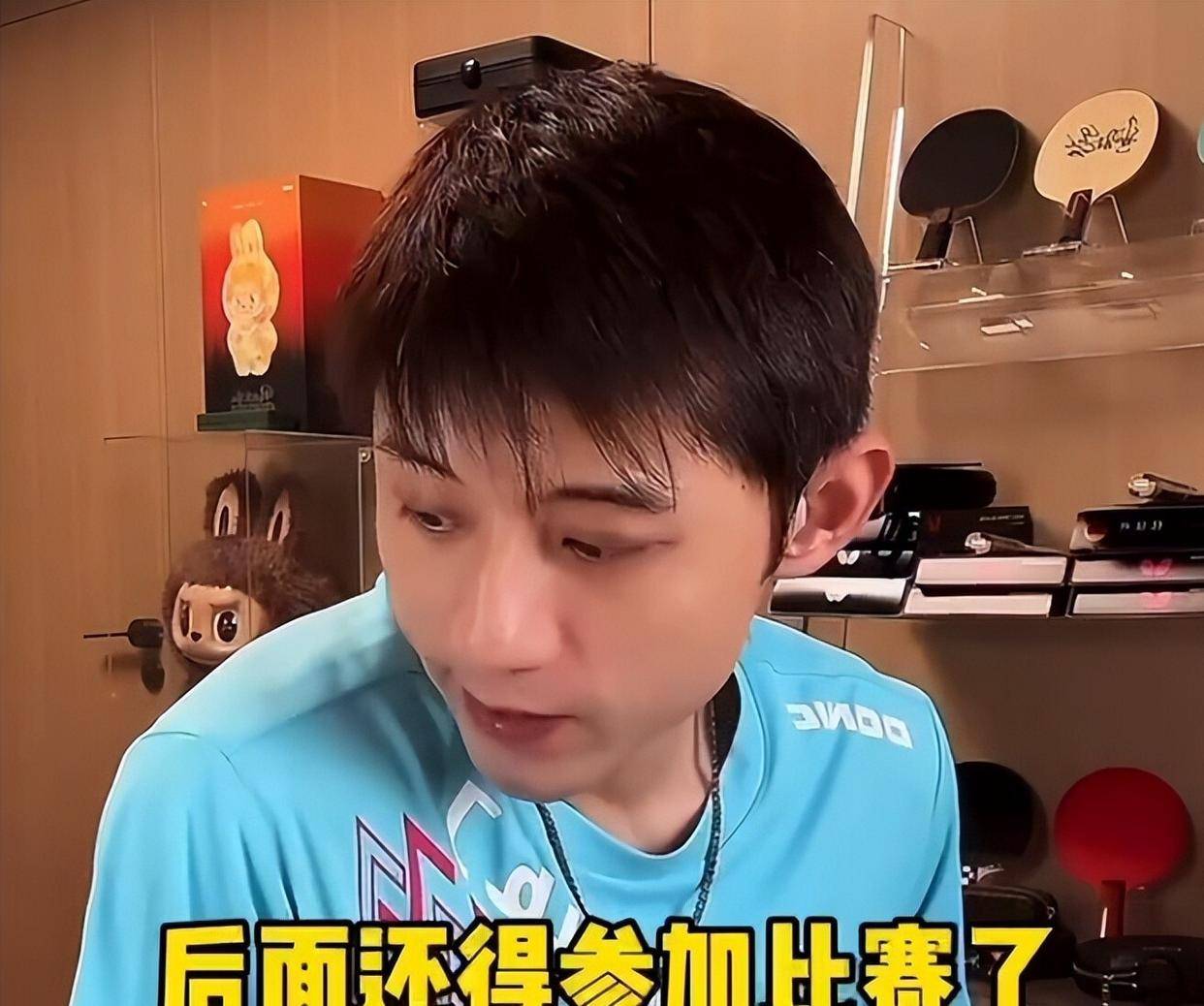 包含中国队逆转法国队,张继科点燃赛场的词条 包含中国队逆转法国队,张继科点燃赛场的词条