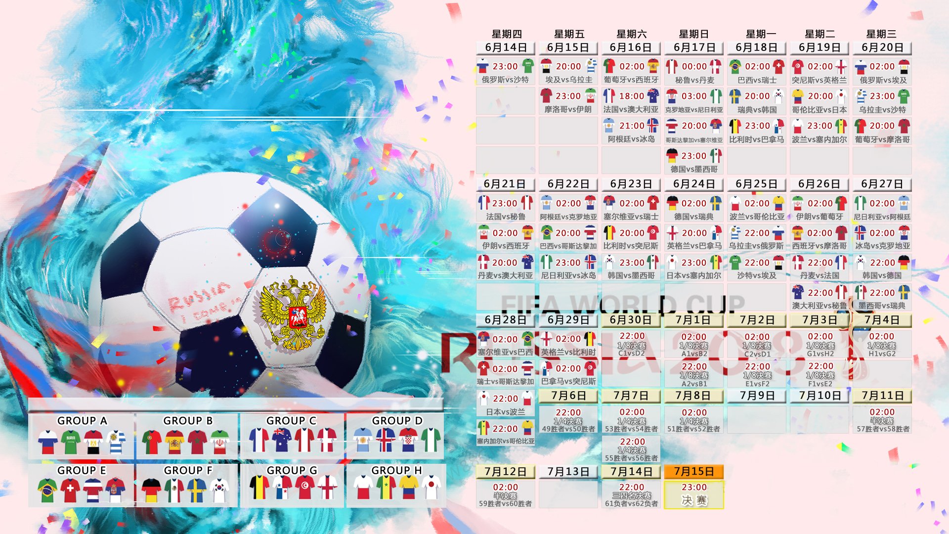 北欧风暴,丹麦横扫马来西亚,石宇奇一球定乾坤